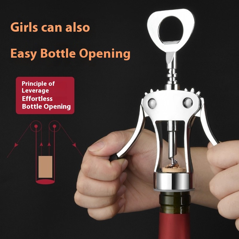 Wine Beer Bottle - Gianxi Red Wine Bottle Opener Home