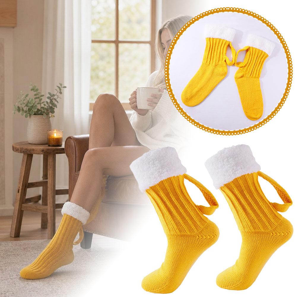 3D Beer Mug Pattern Knitted So - Beer & Wine Grab recension och pris