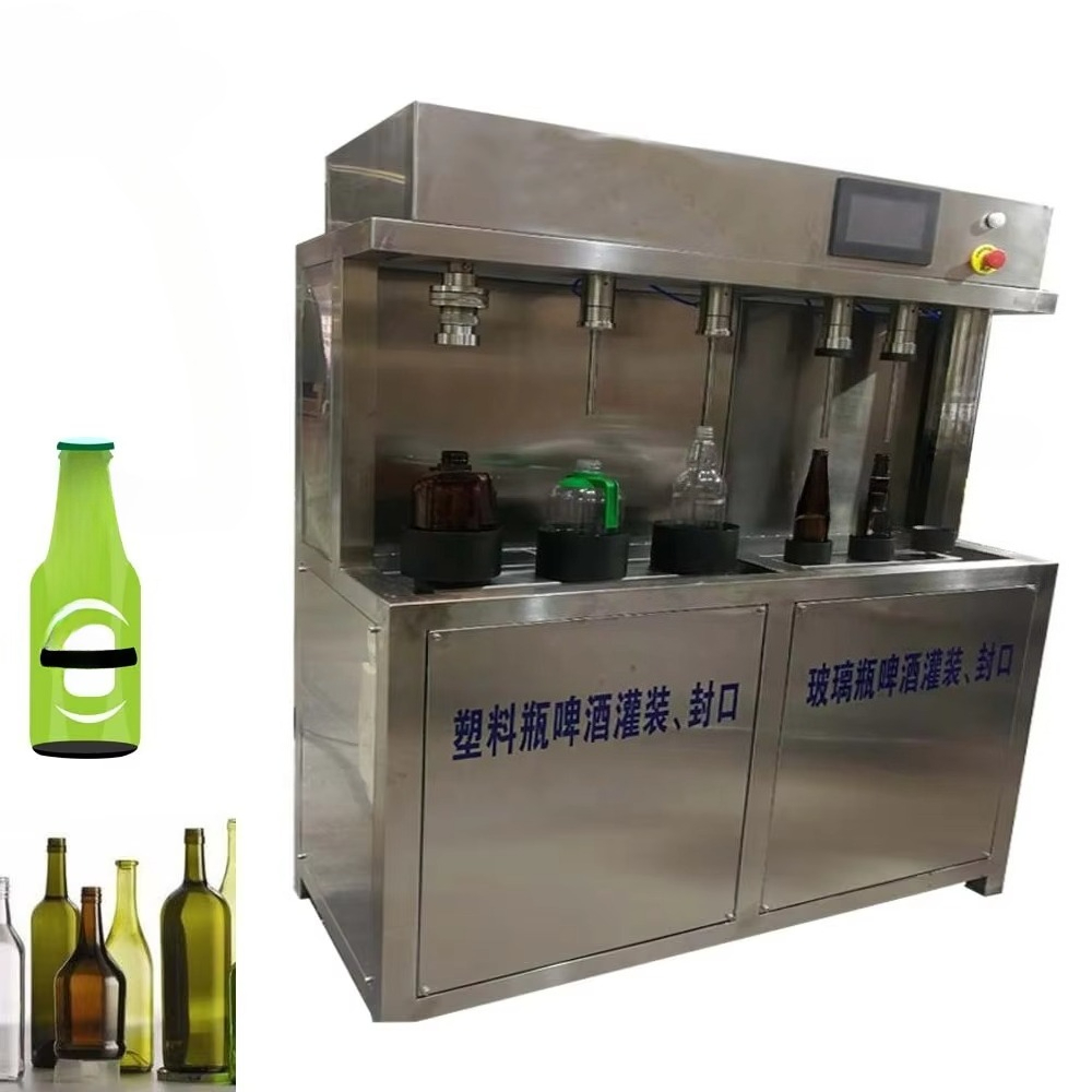 Manual Beer Filling Machine fo - Wine Vodka Beer recension och pris
