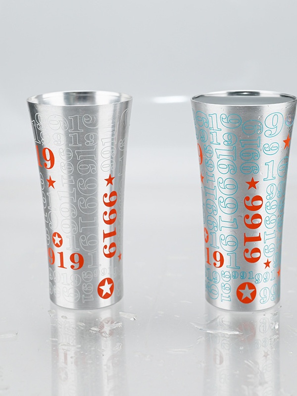 Bar Coffee Juice Cup Color Cha - Wine Beer Coffee recension och pris