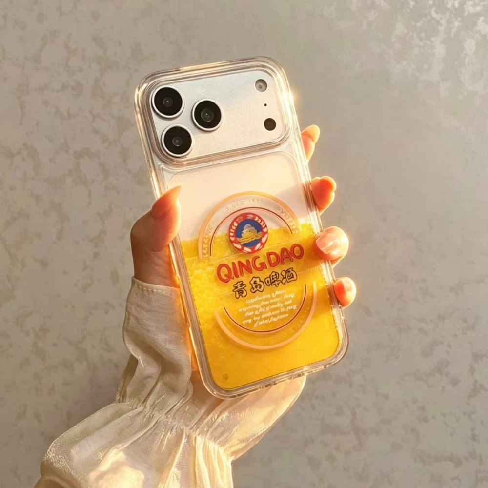 Funny Qingdao Beer Liquid Quic - Beer & Wine Grab recension och pris