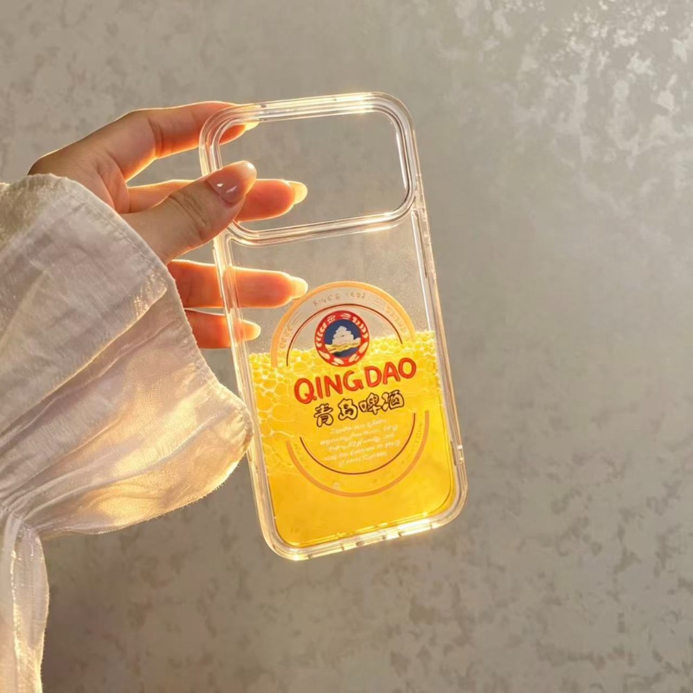 Funny Qingdao Beer Liquid Quic - Beer & Wine Grab recension och pris