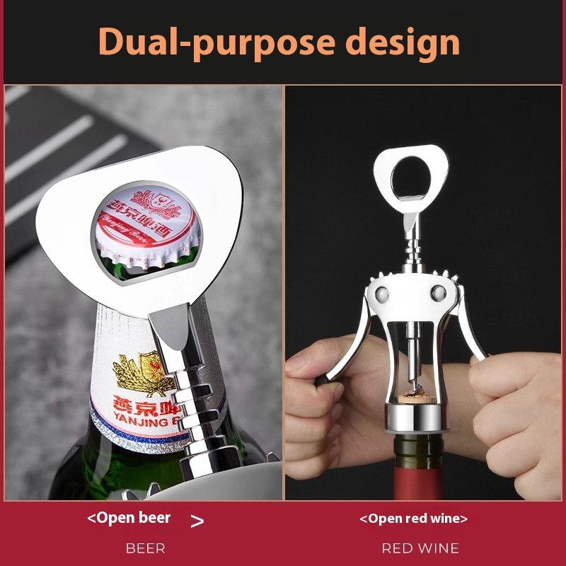 Gianxi Red Wine Bottle Opener  - Wine Beer Bottle recension och pris