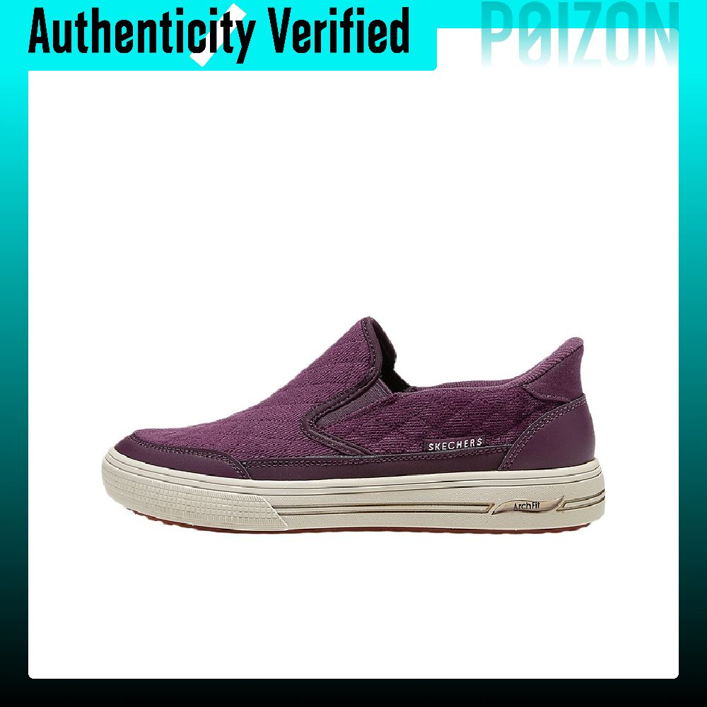 Skechers Street Walking Shoes  - Wine & Beer Emporium recension och pris