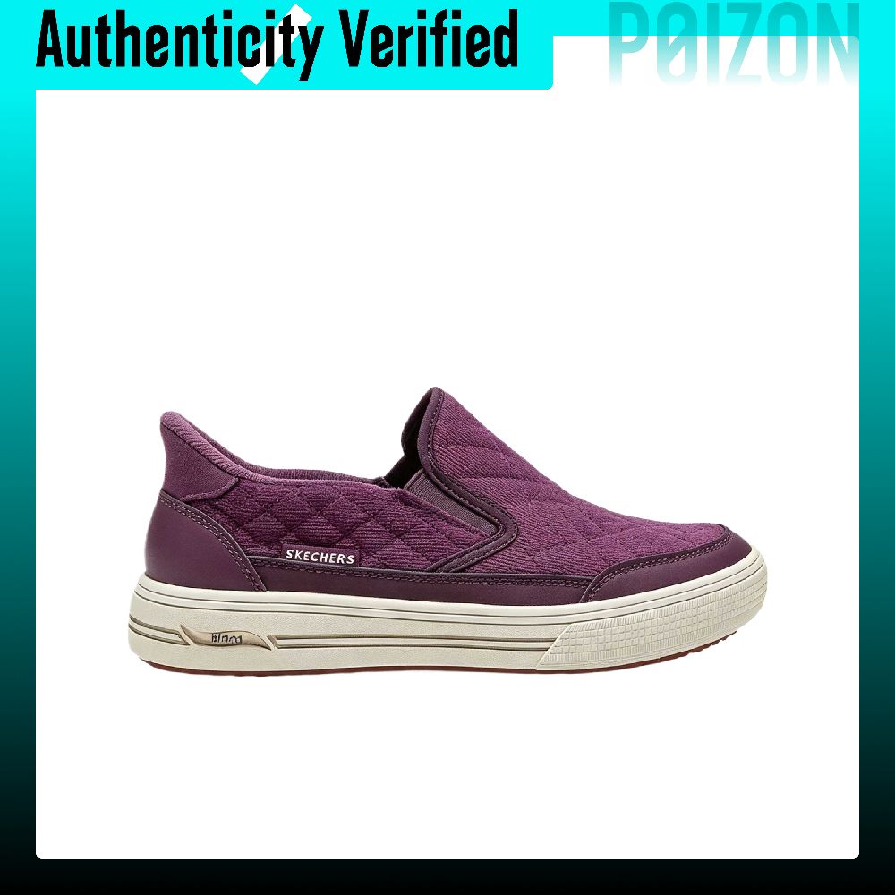 Skechers Street Walking Shoes  - Wine & Beer Emporium recension och pris