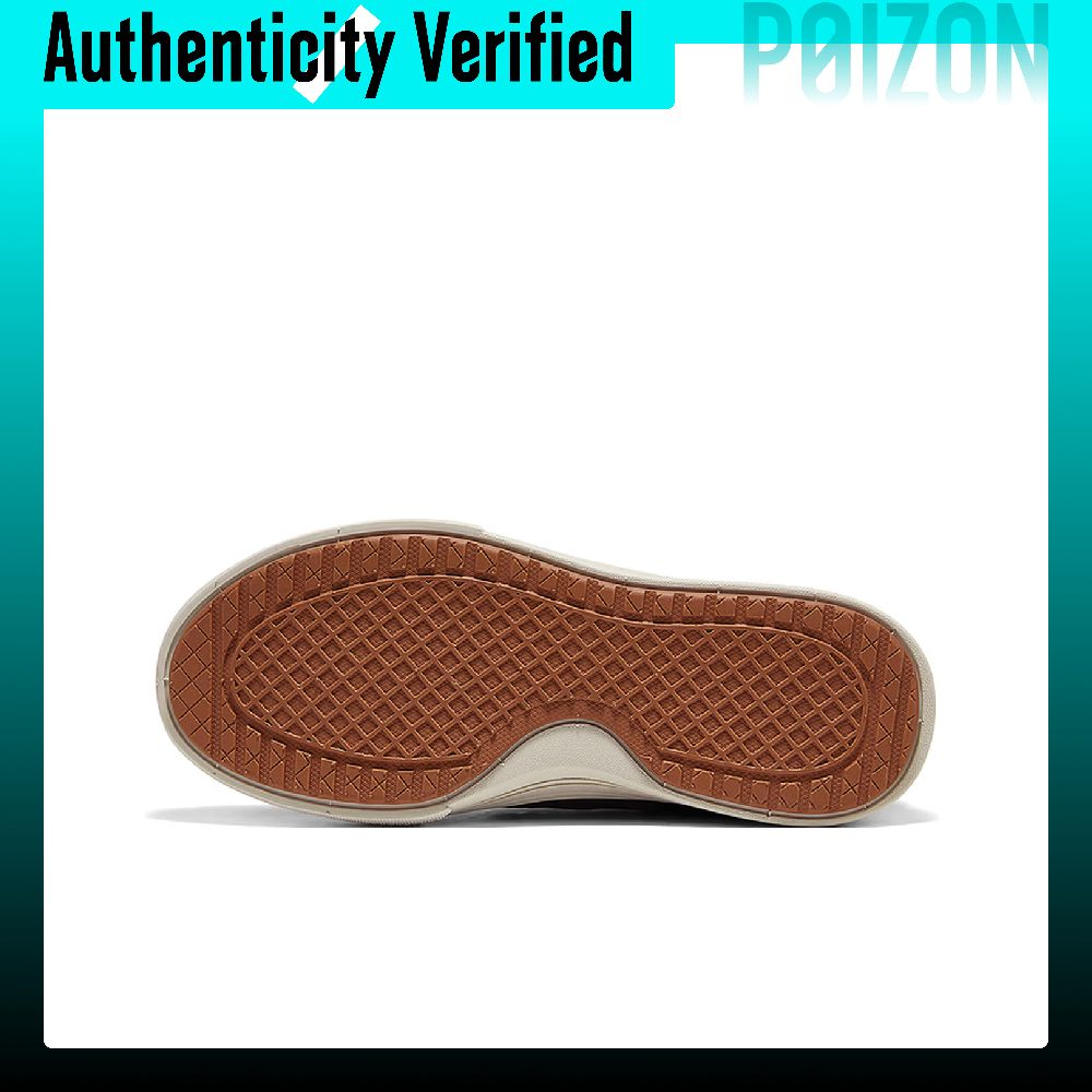 Skechers Street Walking Shoes  - Wine & Beer Emporium recension och pris