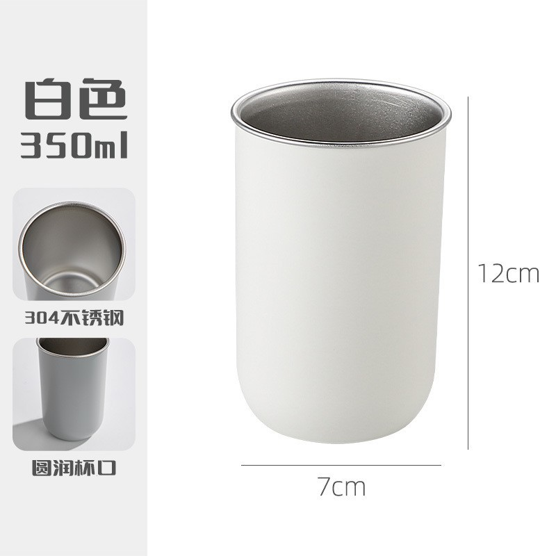Personalized Stainless Steel P - Wine Beer Coffee recension och pris