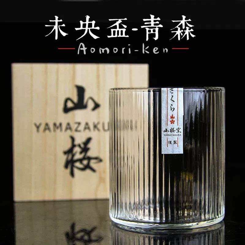 Japanese Style Design Sense Co - Wine Vodka Beer recension och pris