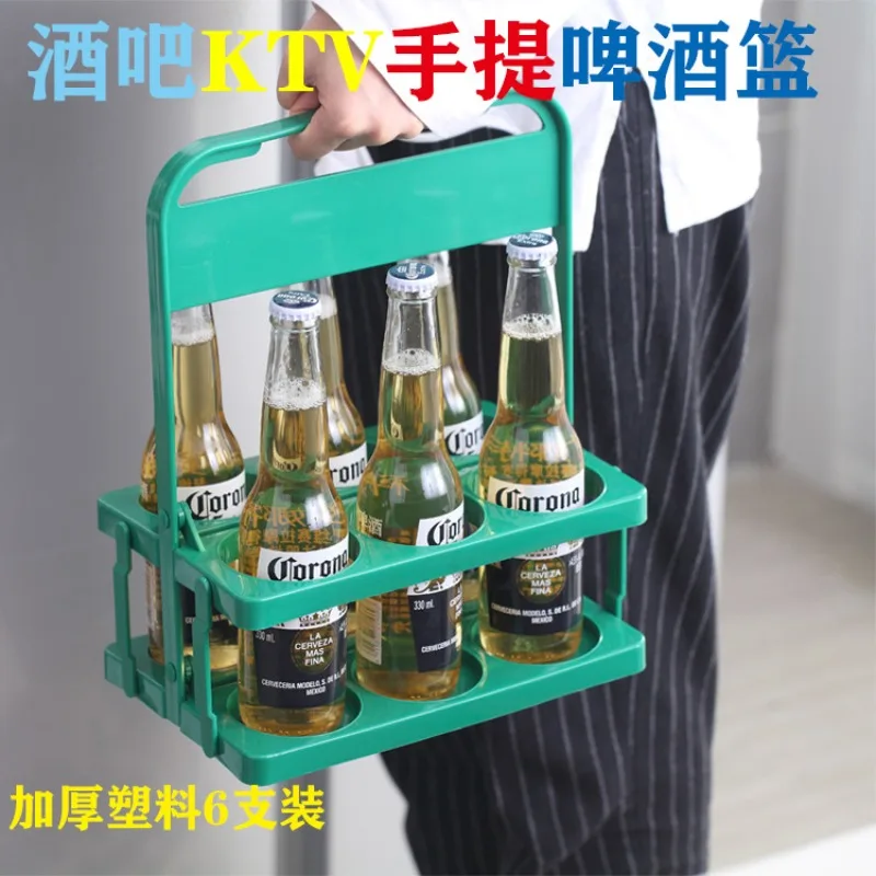 Foldable Plastic Wine Cooler,  - Beer Wine Zone recension och pris
